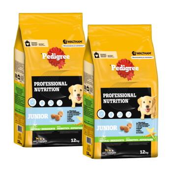 Pedigree Professional Nutrition Junior z drobiem i warzywami 12 kg 2x12 kg