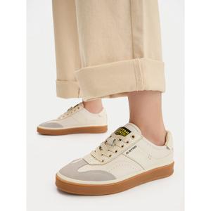 Sneakersy G-Star