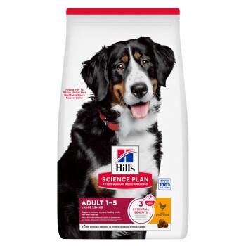 Hill's Science Plan sucha karma dla psa, Large Breed Adult Z kurczakiem 18 kg