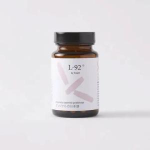 Kogen L-92 POSTBIOTYK 30 kapsułek