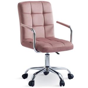 Krzesło obrotowe HARIS (DC-6096H) | Ciemny różowy welur | OUTLET