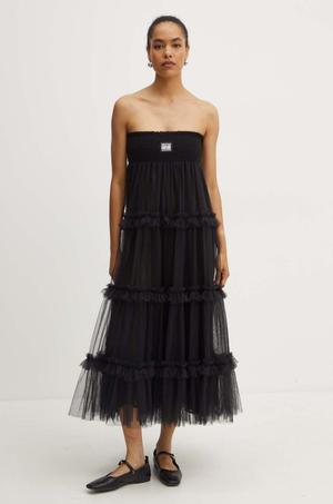 Versace Jeans Couture spódnica