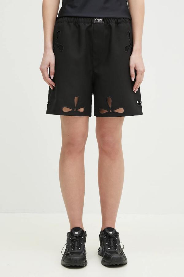 coperni szorty Petal Embroidered Cut-Out