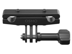 Mocowanie do siodełka rowerowego DJI kamer sportowych Osmo Action