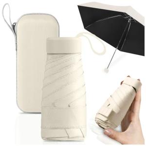 PARASOL MANUALNY BEŻOWY KIESZONKOWY MINI SKŁADANY KOMPAKTOWY MAŁY +ETUI