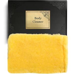 Raypath Body Cleaner rękawica do peelingu całego ciała oczyszczanie skóry