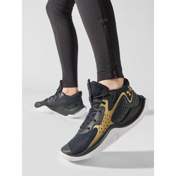 Buty do koszykówki Under Armour