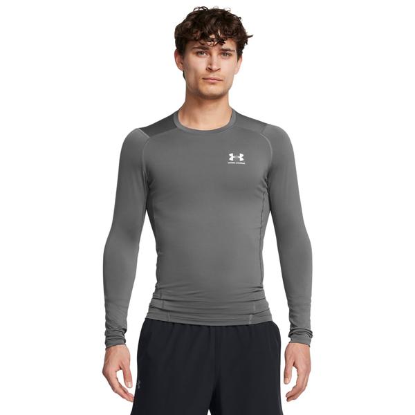 UNDER ARMOUR koszulka męska z długim rękawem szybkoschnąca szara (XL)