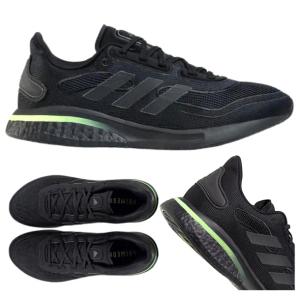 Buty Męskie ADIDAS SUPERNOVA Sportowe Wygodne Lekkie Na Trening r.42
