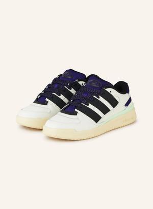 Adidas Originals Sneakersy forum2000 weiss