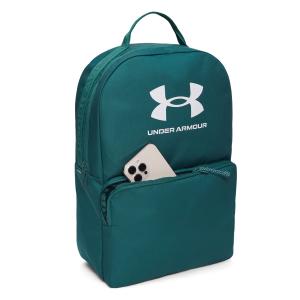 UNDER ARMOUR plecak UA Essential Backpack zielony (one size)