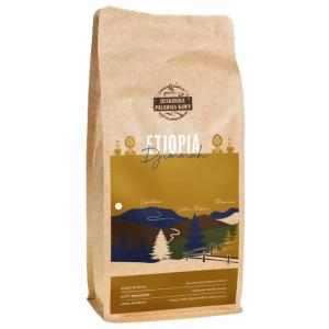 ŚWIEŻO PALONA KAWA ZIARNISTA ETIOPIA DJIMMAH 1KG 100% ARABICA SPECIALITY