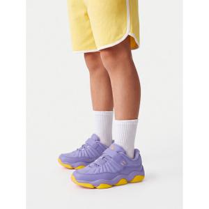 Buty do koszykówki SHAQ