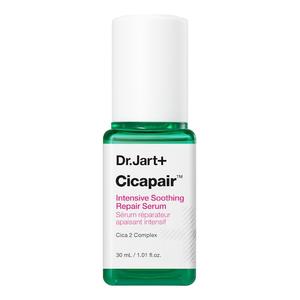 Cicapair™ - Intensywne serum regenerująco-łagodzące