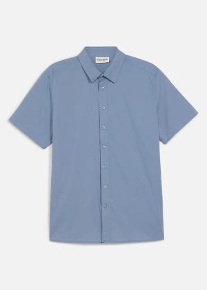 Koszula z krótkim rękawem, ze stretchem, slim fit