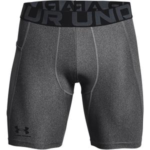 Under Armour UA HG Armour Shorts męskie spodenki kompresyjne treningowe szare (XXL)