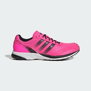 Buty Adizero Adios OG