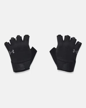 RĘKAWICZKI TRENINGOWE UNDER ARMOUR MĘSKIE SPORTOWE MD 1369826