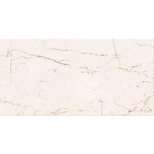 Płytka ścienna BELLIS PS627 WHITE SATIN 29,8 x 59,8 cm G1 Cersanit