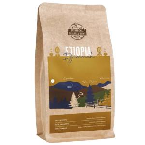 ŚWIEŻO PALONA KAWA ZIARNISTA ETIOPIA DJIMMAH 250G 100% ARABICA SPECIALITY