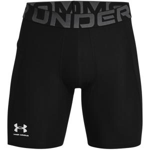UNDER ARMOUR spodenki sportowe przed kolano UA HG Armour (XL)