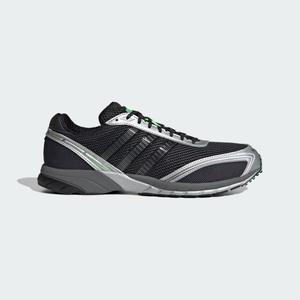 Buty Adizero Adios OG