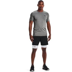 UNDER ARMOUR spodenki męskie treningowe szybkoschnące (XL)