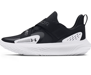 UNDER ARMOUR buty sportowe do koszykówki unisex FLOW FUTR X 4 (42)