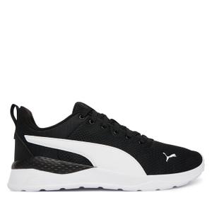Sneakersy Puma