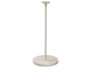 Stojak podłogowy XGIMI Floor Stand Horizon S Series Beżowy