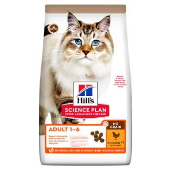 Hill's Science Plan No Grain Adult z kurczakiem bez zbóż 1,5 kg