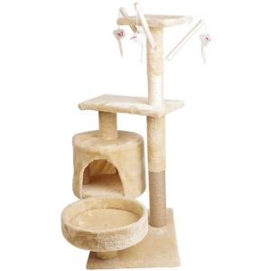 Drapak dla kota drzewko słupek beżowy 5 poziomów 88cm - domek zabawki SUPER