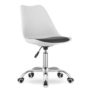 Krzesło obrotowe biurowe MSA009 biało-czarny | OUTLET