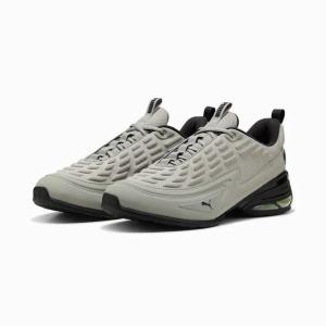 Buty sportowe Puma Meza szare męskie wygodne modne sneakersy roz. 43