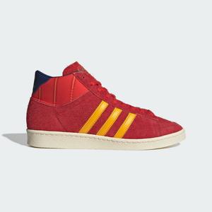 Buty Jabbar