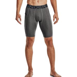 UNDER ARMOUR techniczne spodenki kompresyjne UA HG Armour Lng Shorts szare (M)