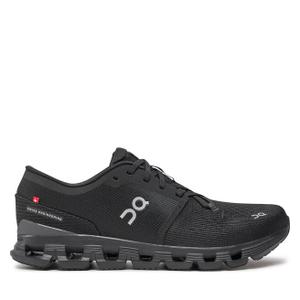 Buty na siłownię On