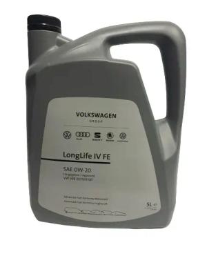 Volkswagen VW Longlife IV 508/509 0W20 5L