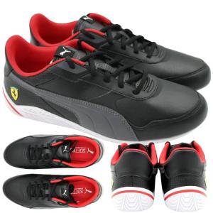 BUTY SPORTOWE WYGODNE LEKKIE PUMA FERRARI RDG CAT 307518 01 r. 41