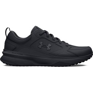 UNDER ARMOUR buty sportowe męskie do biegania Charged Edge (41)