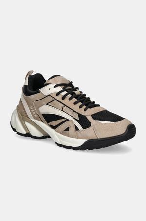 MSGM sneakersy