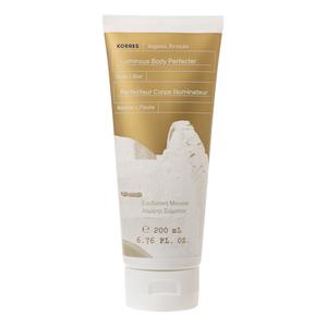 Luminous Body Perfecter - Mus upiększający do ciała