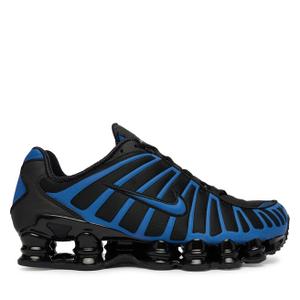 Sneakersy Nike