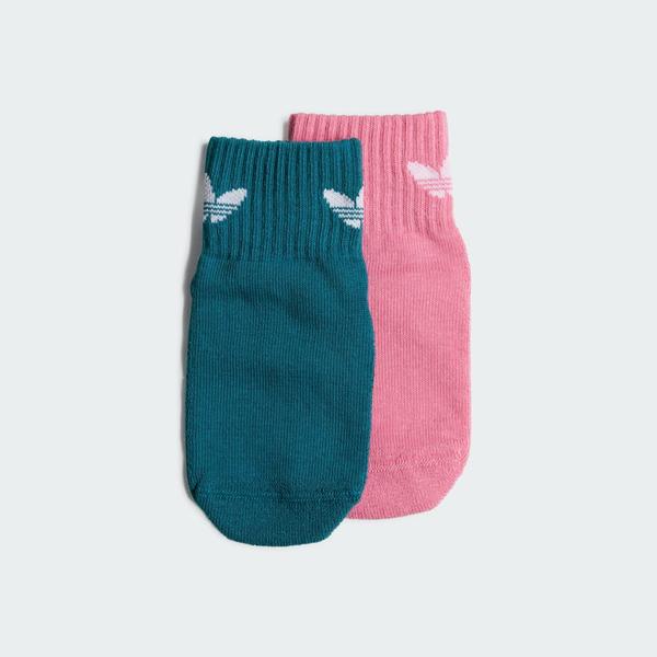 Skarperty Anti-Slip 2 Pairs Kids