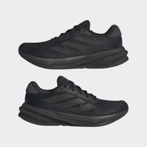 ADIDAS SUPERNOVA obuwie damskie do bieganie treningowe IH2506 (40)
