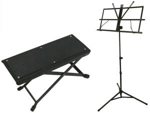 PODNÓŻEK GITAROWY / DO GITARY + PULPIT DO NUT + DODATKI