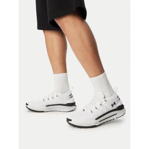 Sneakersy Under Armour
