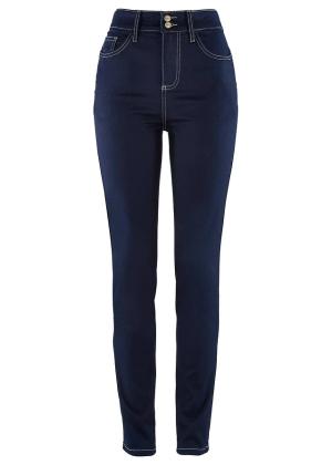 Dżinsy o kroju slim fit, z dużą zawartością stretchu, high waist