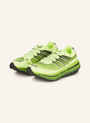 Adidas Originals Sneakersy Adistar Hrmy gruen