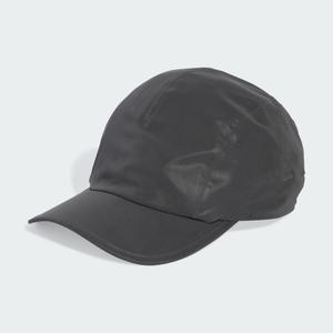 Czapka Reflective Tech